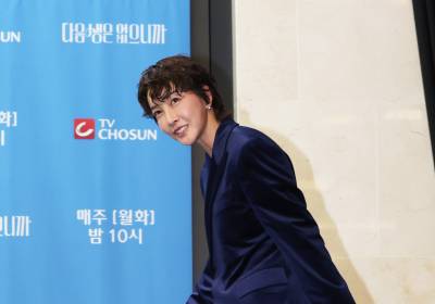 [포토] 진서연, 멋스러운 입장