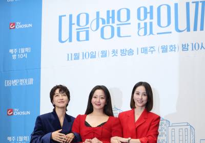 [포토] 진서연-김희선-한혜진, '다음생은 없으니까' 기대해 주세요