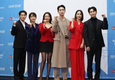 [포토] '다음생은 없으니까' 화이팅