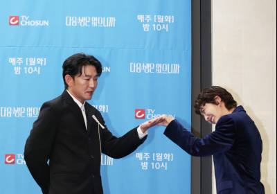 [포토] 허준석-진서연, 잔망스러운 입장