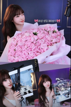 꽃다발 파묻힌 과즙세연… “생일 기념 별풍선 50만 개” [AI 포토컷]