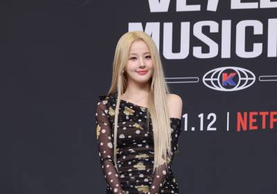 [포토] 키스오브라이프 벨, 예쁨 가득한 분위기