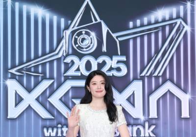 [포토]남지현, KGMA 사회를 맡았어요