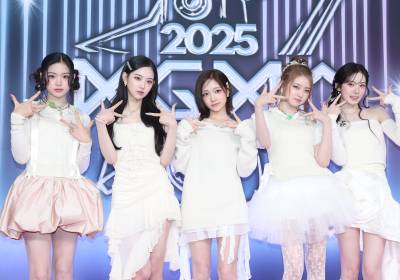 [포토]키키,  귀여운 다섯 요정