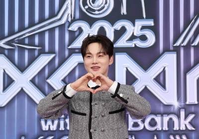 [포토]박서진, KGMA 사랑합니다