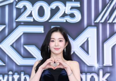 [포토]아이린, 아름다운 미모