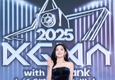 [포토]아이린, KGMA 2025 사회 맡았어요