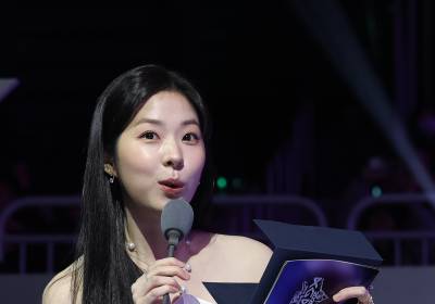 [포토]서은수, 수상자 발표도 매력있게