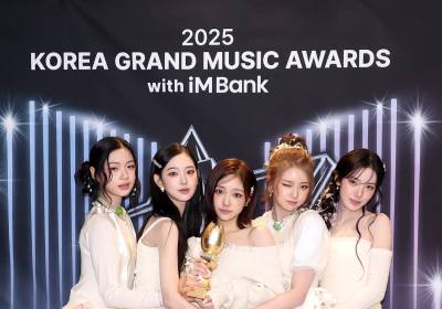 [포토]키키,'금빛 트로피와 함께'