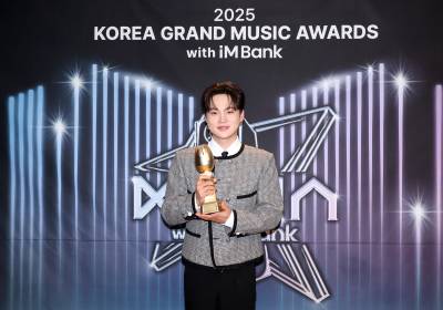 [포토]박서진,'트로피 손에 들고'