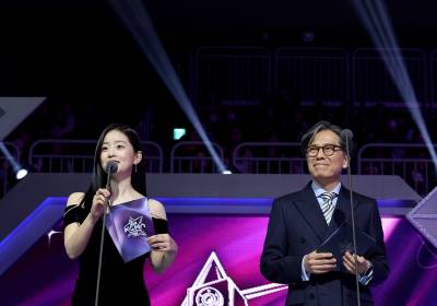 [포토]iM뱅크 스마트서포터상 발표