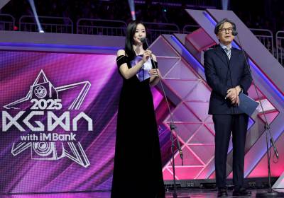 [포토]배우 채서안, iM뱅크 스마트서포터상 발표