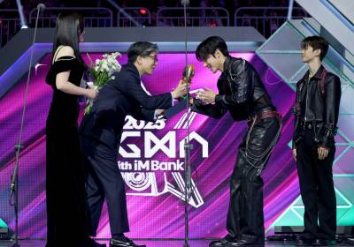 [포토]더보이즈, iM뱅크 스마트서포터상 수상