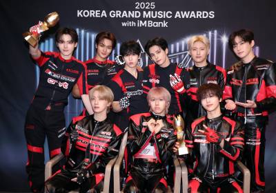 [포토]크래비티,'러비티와 이 기쁨을 함께'