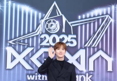 [포토]수호, '반가워요 여러분'