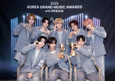 [포토]아홉,팬들에게 보내는 하트