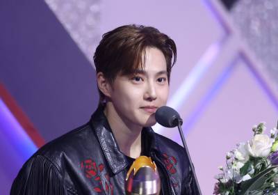 [포토] 수호, KGMA '베스트 솔로 아티스트'