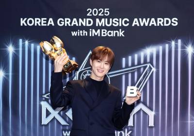 [포토]수호,'KGMA 3관왕'