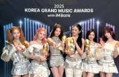 아이브, '2025 KGMA'서 대상 포함 4관왕 위엄