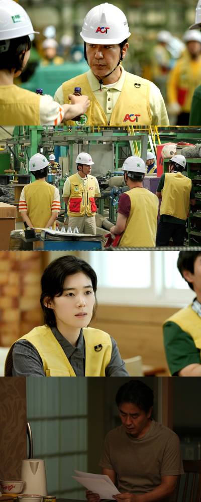 ‘김 부장’ 류승룡, 정리해고 피하기 위한 눈치게임 시작