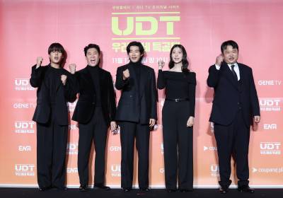 [포토] 'UDT: 우리 동네 특공대', 주역들의 힘찬 화이팅