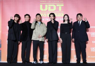 [포토] 'UDT: 우리 동네 특공대', 화이팅