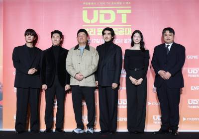 [포토] 'UDT: 우리 동네 특공대', 기대해도 좋아요
