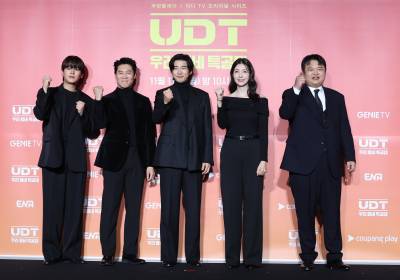 [포토] 'UDT: 우리 동네 특공대' 주역들, 화이팅