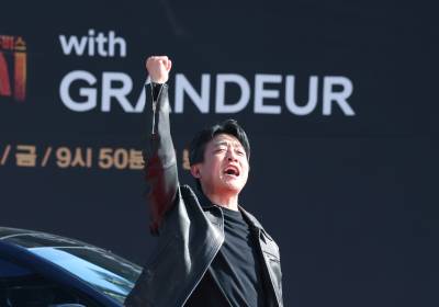 [포토] 장혁진, 힘차게!