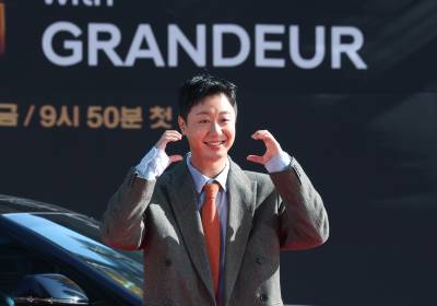 [포토] 배유람, 귀여운 볼하트