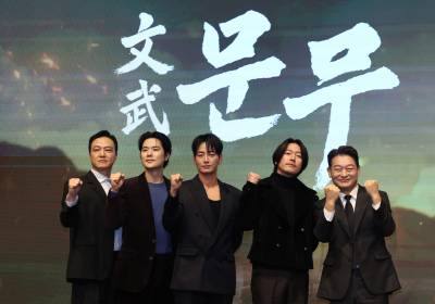 [포토] '문무', 기대해도 좋아요