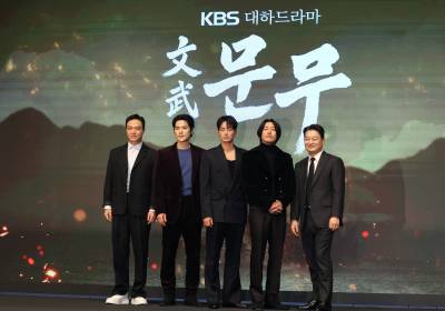 [포토] '문무', 빛나는 주역들