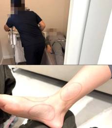 강성연, 아들 부상에 분노 “화가 난다 정말”