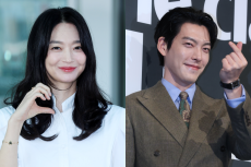 신민아♥김우빈, 암 투병 함께 견딘 10년 사랑 '눈길'