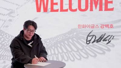 '100억' 강백호 한화행, '이것' 승부 갈랐다