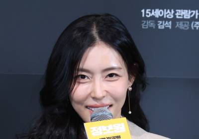 [포토] 인사말 하는 서민주