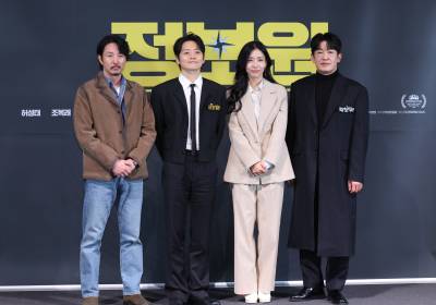 [포토] 정보원, 기대해도 좋아요