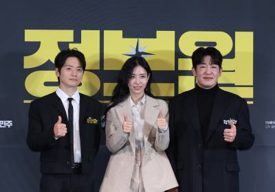 [포토] 정보원, 기대되는 조합