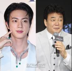 BTS 진·백종원 주류 유통사, 검찰 송치...무슨 일?