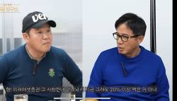 “몇 년 만에 10억 됐다” 김구라, 子 그리 부동산 투자 수익 공개 