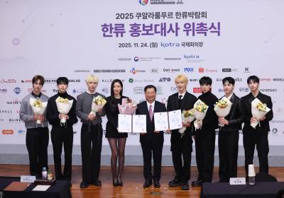 [포토] 문가영-넥스지, 함께 홍보대사 됐어요