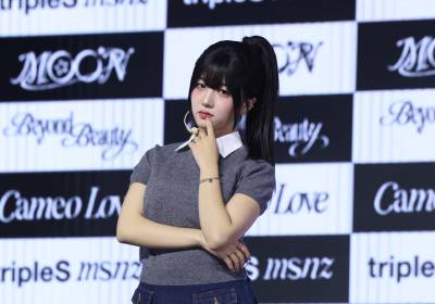 [포토] 트리플에스 미소녀즈 문 박소현, 미소녀 표정 발사