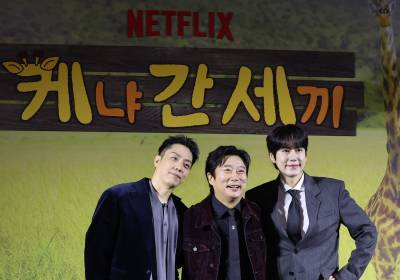 [포토] '케냐 간 세끼', 사이좋은 형제들