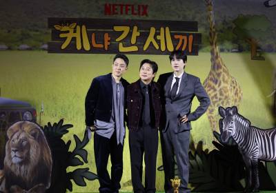 [포토] '케냐 간 세끼', 합 좋은 포토타임