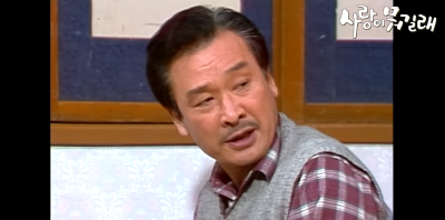 작품으로 본 故이순재 일대기…‘사랑이 뭐길래’부터 ‘하이킥’까지