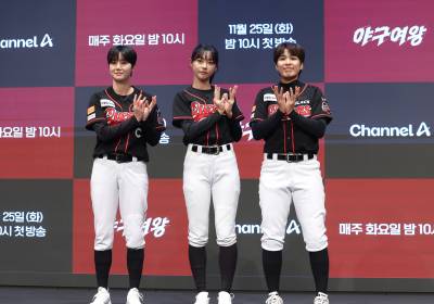 [포토] '야구여왕' 김온아-김민지-김성연, 기대해 주세요