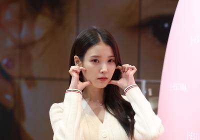 [포토] 아이유, 볼하트 발사