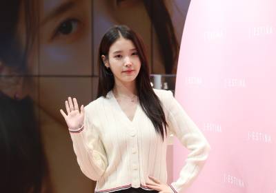 [포토] 아이유, 러블리한 분위기