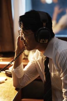 '혼외자 논란' 정우성, 배우 복귀…새 배역 정체는