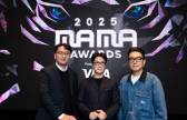 [단독] ‘2025 마마 어워즈’, 홍콩 대화재 속 정상개최 가능할까…제작진 긴급 회의